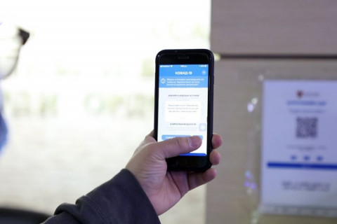QR ашиглалт хангалтгүй байгаа ААН-үүдийн үйл ажиллагааг зогсооно