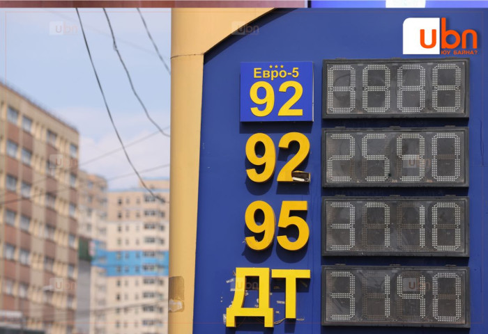 ОХУ-аас 104 вагон АИ92, БНХАУ -аас 19 вагон АИ92 орж ирж байна