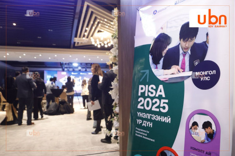 PISA 2025: Сурагчид уншиж ойлгох чадвараар 91 улсаас 69-т жагсаж байна
