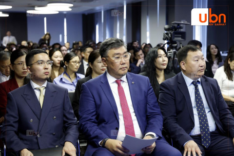 Төрөөс мөнгөний бодлогын талаар 2027 онд баримтлах үндсэн чиглэлийн төсөлд санал авах нээлттэй хэлэлцүүлэг боллоо