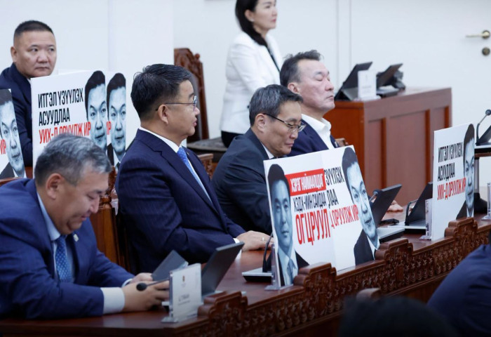 ЧУУЛГАН: АН-ын бүлэг 2027 оны төсөв болон төсвийн хүрээний асуудлаар гурав хоногийн завсарлага авлаа