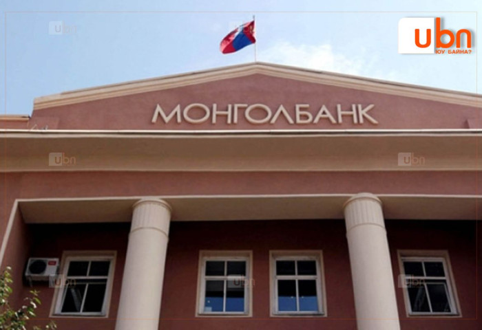 Монголбанк бодлогын хүүг 12.5 хувьд хэвээр үлдээлээ