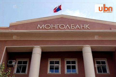Банкны зээлийн өсөлт саарч, үлдэгдэл 48,8 их наяд төгрөгт хүрчээ