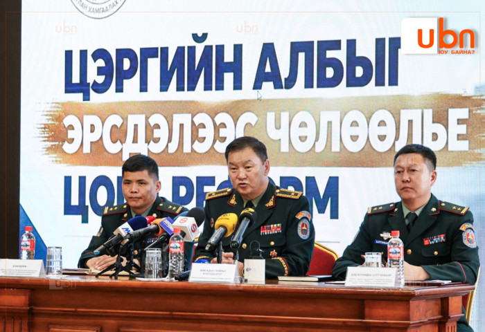 Улсын хэмжээнд зэвсэгт хүчний цэргийн бүх анги салбарт эрсдэлийн үнэлгээний иж бүрэн шалгалтыг хийлээ