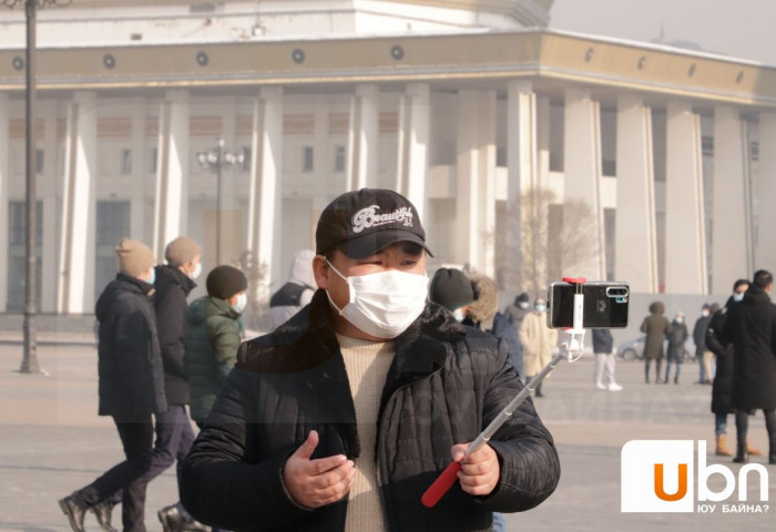 А.Отгонбаатар: Би УИХ-ын зөвлөхийн ажлаас татгалзаж байна