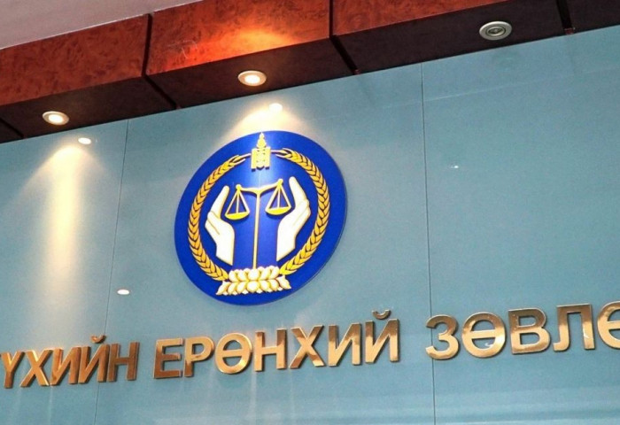Шүүгч нарын холбогдсон хэргийн талаар Шүүхийн ерөнхий зөвлөл мэдэгдэл гаргажээ
