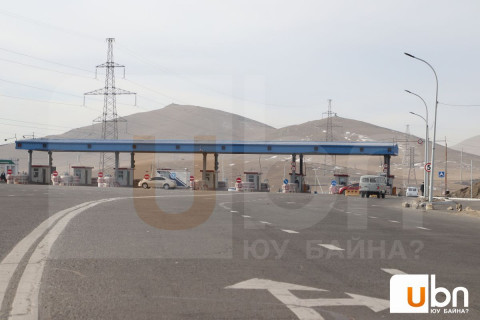 Улаанбаатараас орон нутаг руу зорчих хөдөлгөөнийг нээлээ