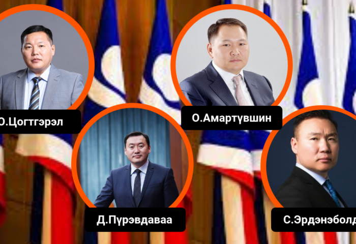 АН-ын даргын сунгаа: 