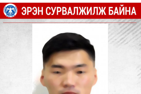 ЦЕГ: Залилан хийсэн этгээдийг эрэн сурвалжилж байна