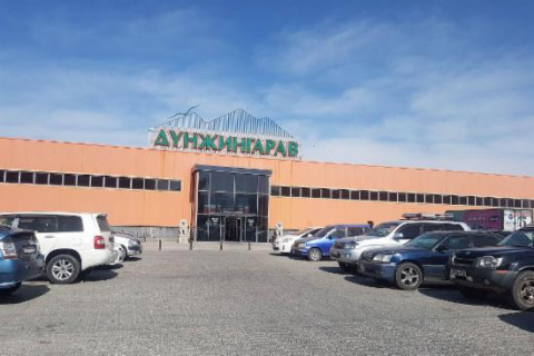 Дүнжингарав худалдааны төв энэ сарын 23-ныг хүртэл ажиллахгүй