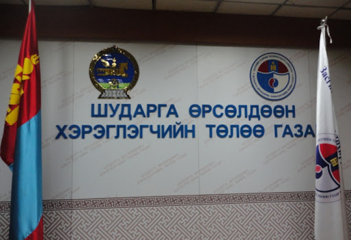 ШӨХТГ 21 аймагт орон тооны улсын байцаагчтай болно