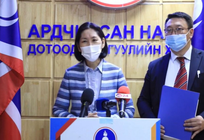 С.Эрдэнэ даргатай АН даргын сунгаа зарлаж, Ц.Оюунгэрэл бүртгүүллээ
