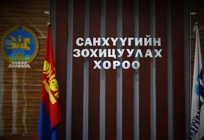 СХЗ: Тусгай зөвшөөрлийг хүчингүй болгохоор шийдвэрлэлээ