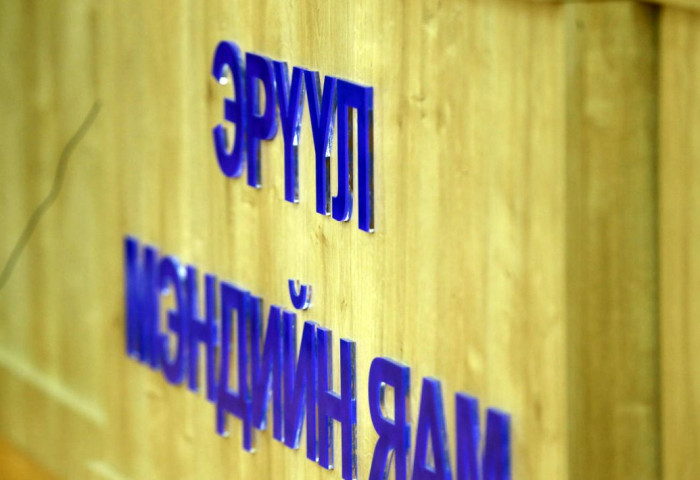 ЭМЯ:  Коронавирусийн 714 шинэ тохиолдол бүртгэгдлээ