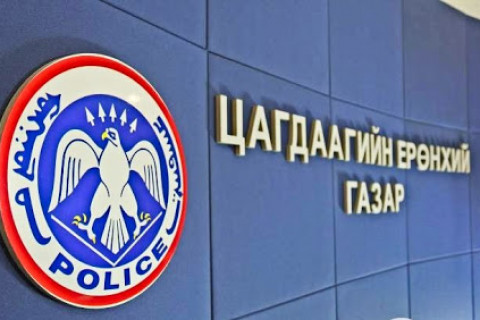 Б.Баттулга: Хүний биед хүнд хохирол учруулах гэмт хэрэг өссөн