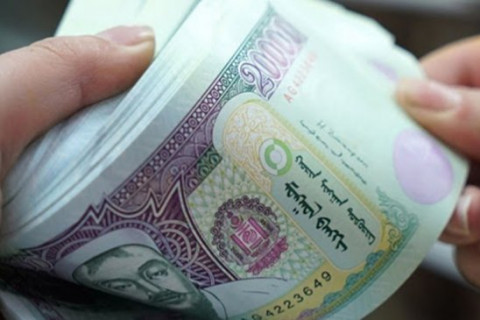 300 мянган төгрөгөө авч чадаагүй иргэдийн анхааралд