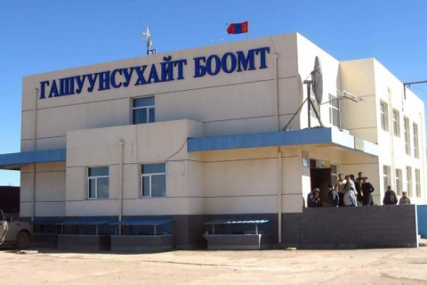Гашуунсухайтад зөөврийн лаборатори нээгдлээ