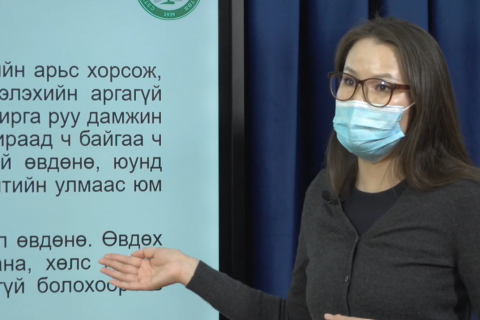 Э.Мөнх: Цар тахал сэтгэцийн эмгэг үүсгэж болдог