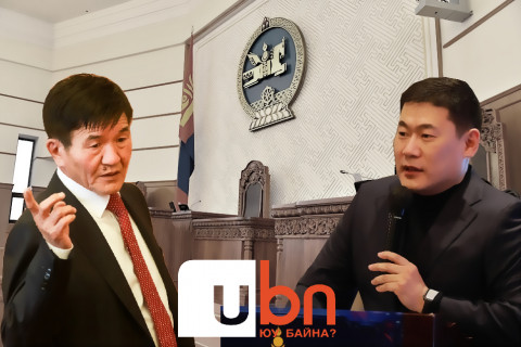 Где? ЛОГИК
