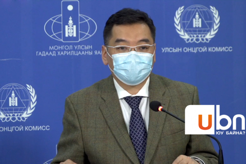 ЭМЯ: Нас барсан эмэгтэйн шалтгаан вакцинтай холбоогүй нь урьдчилсан байдлаар тогтоогдсон