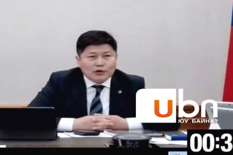 Чуулган: Улсын хэмжээнд камержуулалт хийхэд 1 их наяд төгрөг зарцуулна