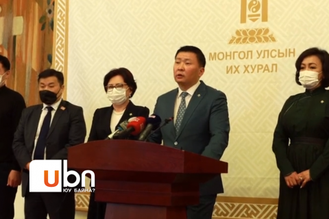 Улаанбаатар хотоос сонгогдсон гишүүд хотын хөгжлийн бодлого хариуцсан түр хороо байгууллаа
