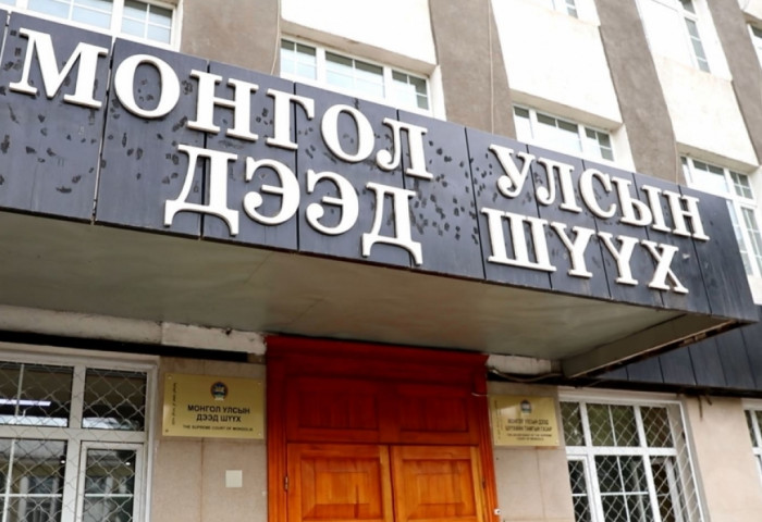 Улс төрийн намын бүртгэлд өөрчлөлт оруулах хүсэлтүүдийг Дээд шүүх хэлэлцэнэ