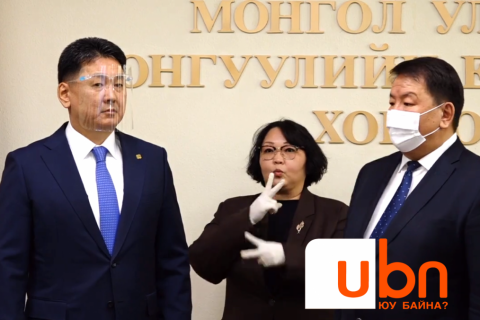 У.Хүрэлсүх: Хэрвээ би Ерөнхийлөгчөөр сонгогдвол дараах ажлыг хийж хэрэгжүүлэх болно