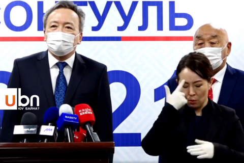 Д.Энхбат: Монголын хамгийн чадвартай, мэдлэгтэй, туршлагатай нам бус хүмүүсээр багаа бүрдүүлнэ