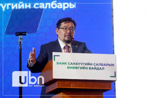Г.Занданшатар: 71 мянган иргэн, ААН-үүдийг муу зээлийн жагсаалтаас хасч, нэг удаа 