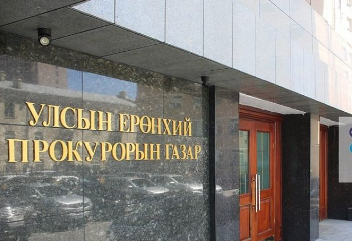 Прокурор, хууль сахиулах байгууллагын ажилчидтай холбоотой хэргийг шүүхэд шилжүүлжээ