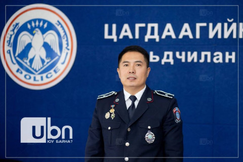 Мэдээлэхээс татгалзав