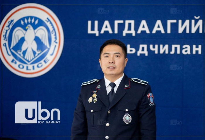 Мэдээлэхээс татгалзав