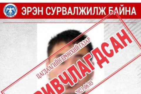 Хар машиныг хакердсан хэмээн мэдээлсэн Г.Ган-Очирыг баривчилжээ