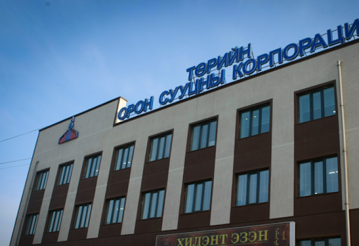 ТОСК, НОСК-ийн нэр барьж иргэдээс 6 тэрбум гаруй төгрөг залилсан асуудлыг МБА-нд шалгаж байна