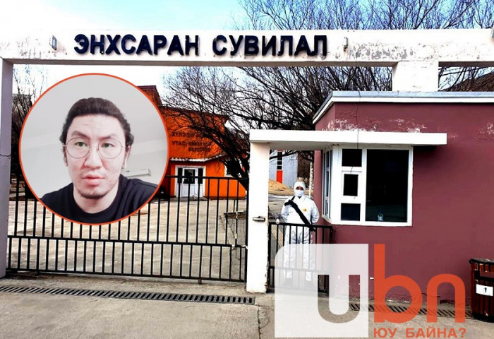 Шүүх: Иргэн Д.Мөнхбатыг торгосон 500 мянган төгрөгийн торгуулийг хүчингүй болголоо