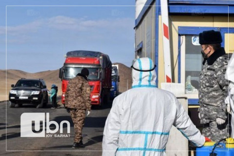 Төв аймагт 59, Эрдэнэтэд 50, Архангайд 29 зэрэг орон нутагт нийт 310 тохиолдол бүртгэгджээ