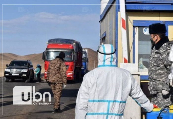 Төв аймагт 59, Эрдэнэтэд 50, Архангайд 29 зэрэг орон нутагт нийт 310 тохиолдол бүртгэгджээ