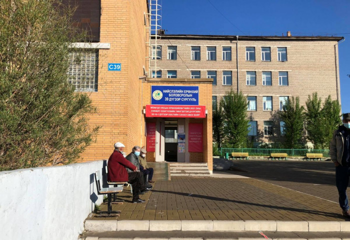 Ерөнхийлөгчийн сонгуулийн санал хураалт эхэллээ