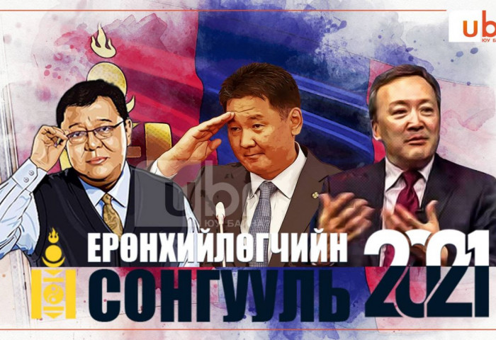 ШУУД: Ерөнхийлөгчийн сонгуулийн санал хураалт өндөрлөж, ДҮН танилцуулж байна