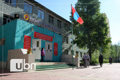 11:00 цагийн байдлаар Ерөнхийлөгчийн сонгуулийн санал хураалтын ирц 13.4 хувьтай байна