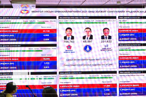АН-аас нэр дэвшигч С.Эрдэнэ 