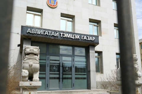 АТГ-ын дэд даргыг томилох томилгооны сонсгол хийнэ