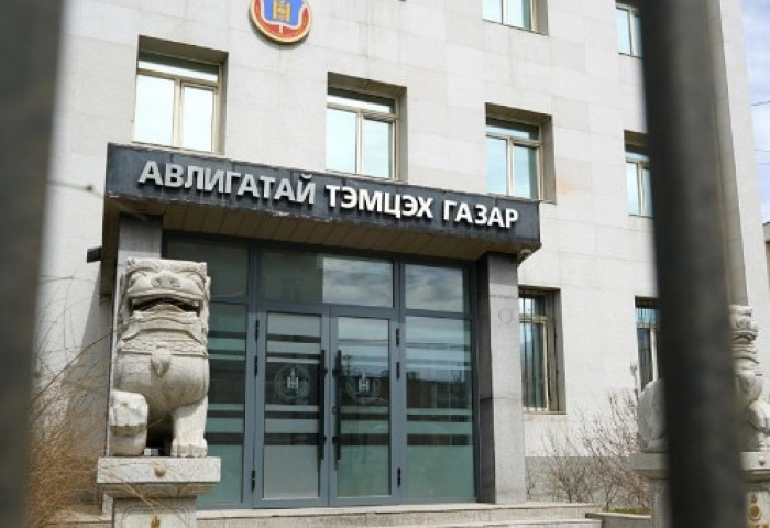 АТГ-ын дэд даргыг томилох томилгооны сонсгол хийнэ
