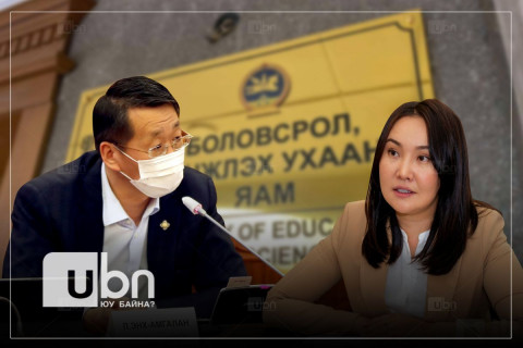 Ч.Ундрам гишүүн БШУ-ны сайд Л.Энх-Амгаланг сургууль дээр дуудаж, шаардлага өгч, АСА станцаар яриулдаг болов уу