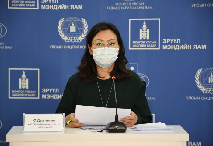 ХӨСҮТ: Хүн амынхаа 75 хувийг дархлаажуулж, сүргийн дархлаа тогтоно гэж үзвэл 52 хувь нь хамрагдсан байна