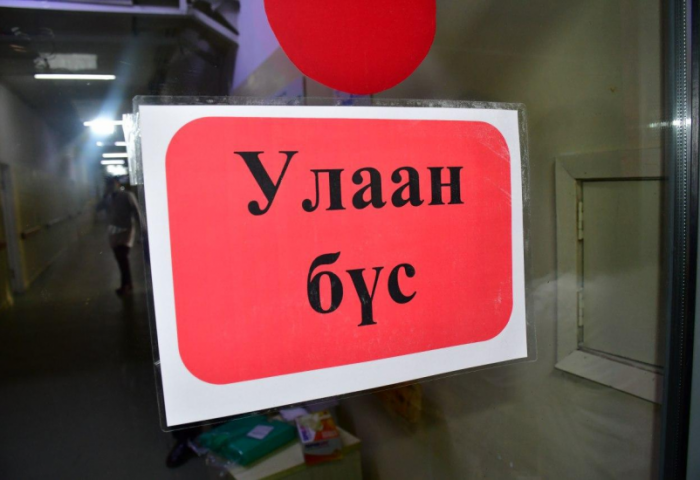 Халдварын улмаас 2 сартай хүүхэд нас баржээ