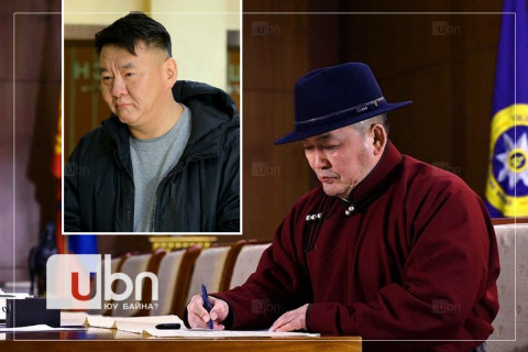 Б.Махбалын эдлээгүй үлдсэн ялын 25 хувийг эдэлсэнд тооцох зарлигийг Экс Ерөнхийлөгч гаргажээ