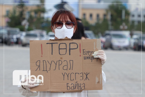 ТЭВЧЭЭР ТАСАРЛАА: Төр засгаас мөнгө гуйгаагүй, зүгээр л ажлаа хиймээр байна