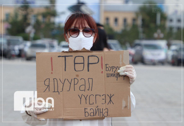ТЭВЧЭЭР ТАСАРЛАА: Төр засгаас мөнгө гуйгаагүй, зүгээр л ажлаа хиймээр байна